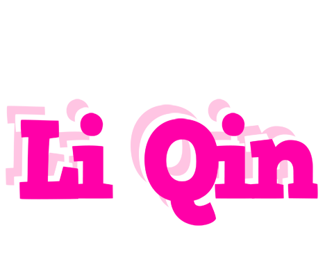 Li Qin dancing logo